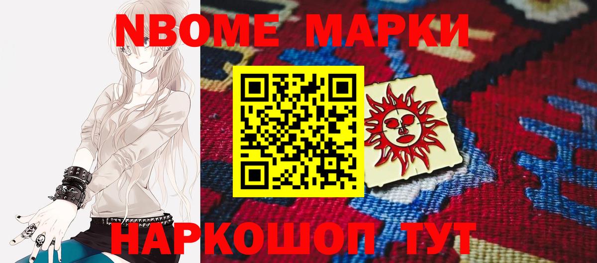 LSD-25 экстази кислота  Лсд 25 экстази кислота  Снежинск  Вход с VPN 