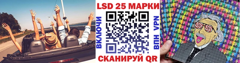 Марки N-bome 1,5мг  магазин    Снежинск 